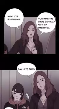 Girl Next Door Ch.1-23 (English) (Ongoing)