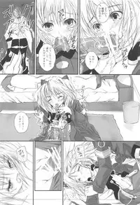 (C81) [Yagisaki Ginza (Yagami Shuuichi)] Girlish 2 (Kyoukai Senjou no Horizon)