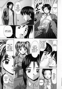 [Fuuga] Mako [English] [desudesu]