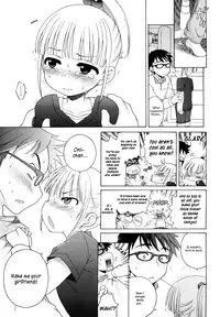[Inuboshi] Onii-chan ga, Suki. [English] [Hayama_Kotono]