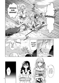 [peachpulsar (Mira)] EARTH GIRLS TUMUGI [English] [Yuri-ism] [Digital]