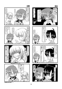 [Mumeigei] Kubiwa Diary Omnibus