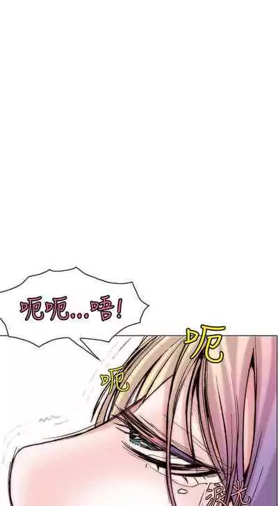 秘密Story 1-118