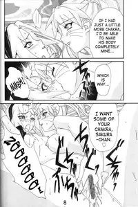(C71) [AbysspechkA (Okiyumi Kase)] Nultimate Heroine (Naruto) [English]