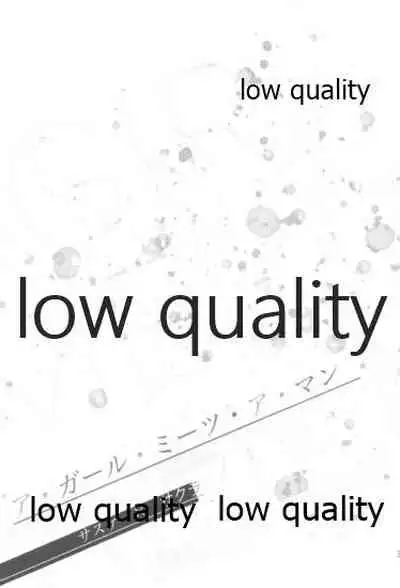 [mistworld. (Kirihana Miwo)] A Girl Meets A Man (Naruto)