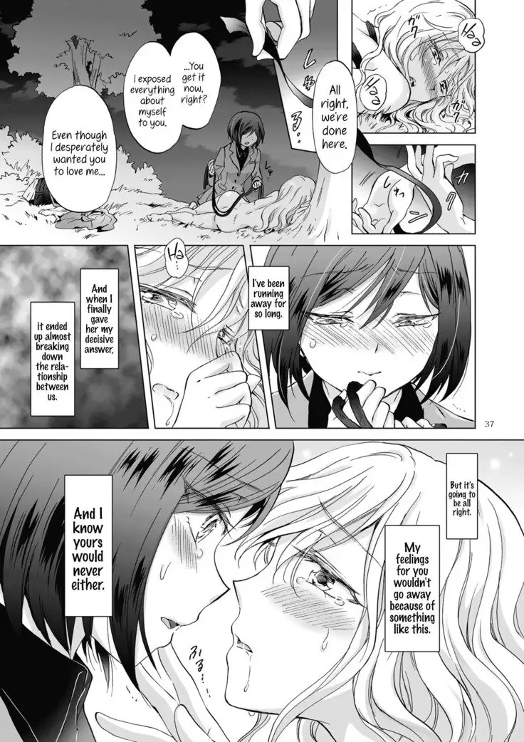 Kinbaku Date ~Toshishita Kanojo ni Shibararete~
