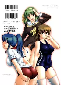 [John Sitch-Oh] Joseito Daihyakka - Schoolgirl Encyclopedia [English] {Kusanyagi}