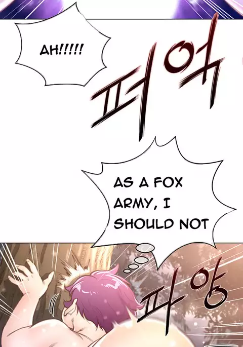 Perfect Half Ch.1-39