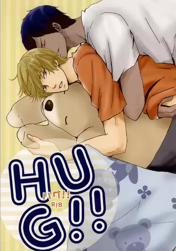(SPARK7) [RIRIADOLL (Takewakamaru)] Kise Wanko ni Mate! (Kuroko no Basuke)