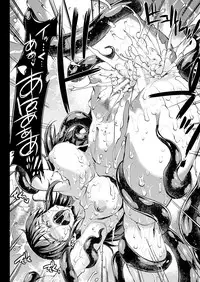 [Erect Sawaru] Shinkyoku no Grimoire III -PANDRA saga 2nd story-[Digital]