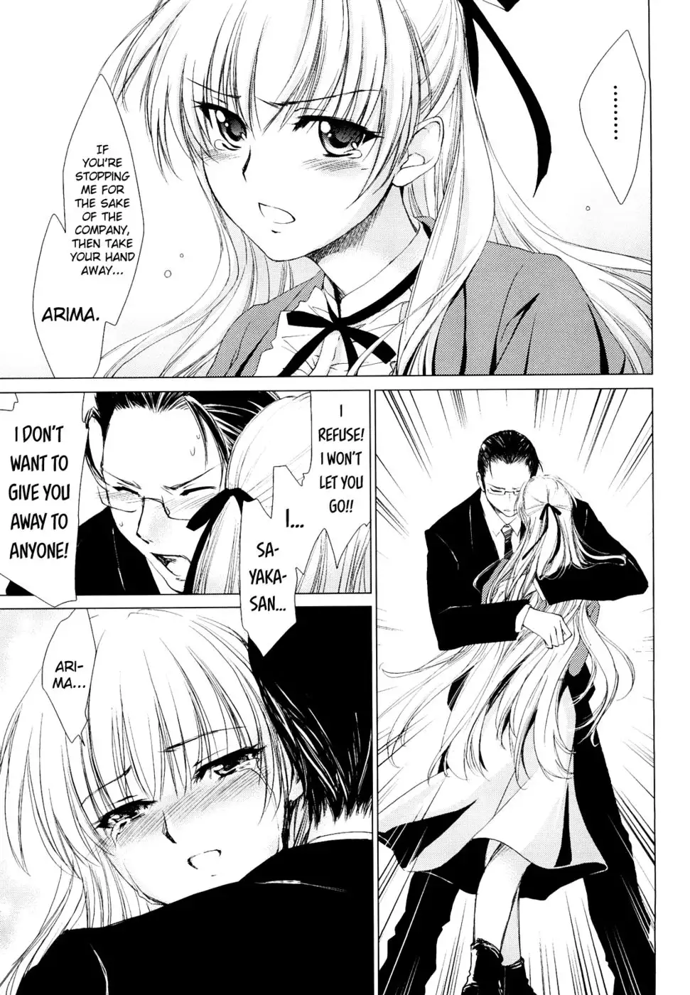 Love Poro Style Chapter 3 "Awakening of Love"