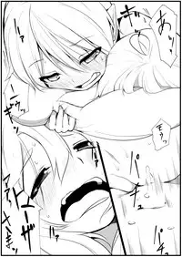 [Kasagland, dei] Shuu (Majo Ecchi 2)