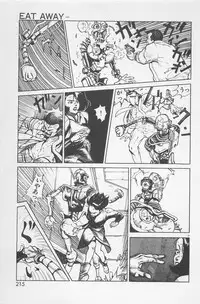 bishoujo syndrome 7