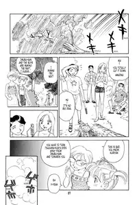 [Suehirogari] K.A.A.R. 2 - Summer Story {ENG}