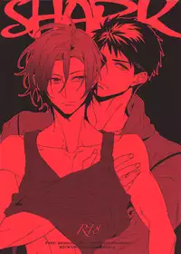 (Renai Jiyuugata! entry5) [URO (Amama)] Shark (Free!) [English]