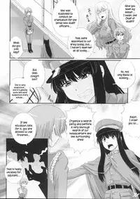 [Akiyama Kenta] Erogun Ch.1-3 [English] [Kusanyagi]