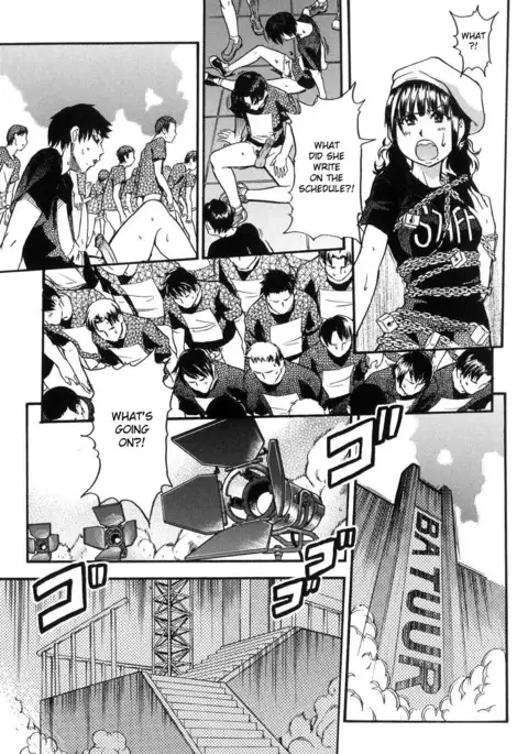 Shining Musume 6. Rainbow Six