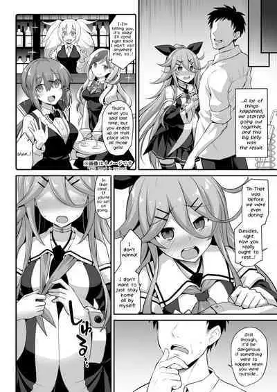 Yamakaze-chan wa Ai ga Omoi!! | Yamakaze's love is HEAVY!!
