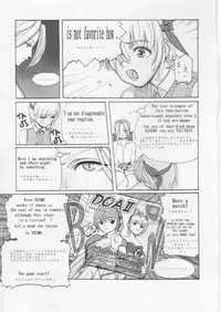 (C60) [RST Slave (Ebina Souichi)] Kasumi Love 2 (Dead or Alive)