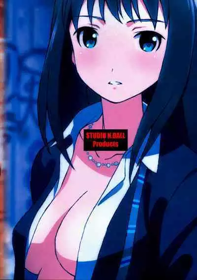 Shibuya no Shibuya