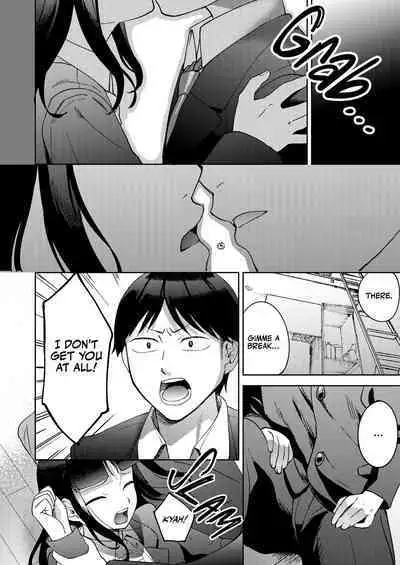 Shinyuu | Intimate Friends