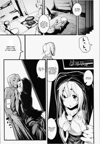 (C81) [Mochi-ya (Karochii)] Himegoto (Touhou Project) [English] [CGRascal]