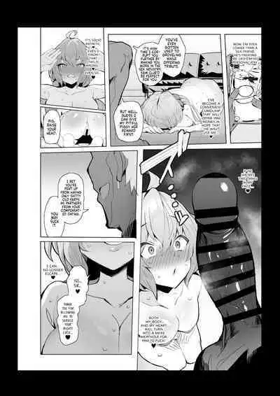 Niku Benki Hame Tsubushi