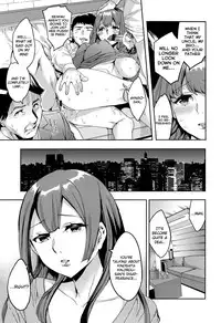 [Emua] Sekigahara Shouji Hitodumabu Ch.1-8 [English] [biribiri]