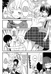 [Gyuunyuu Rinda] Torotoro no Koi Ch. 1-7 [English] [TZdY]