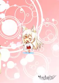 (COMITIA113) [Check Mate! (Yua)] Kohaku Biyori