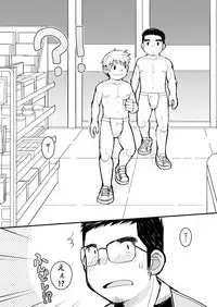 [Higedaihuku (Daihuku)] Aniki no Fundoshi ano Ko to Fundoshi [Digital]
