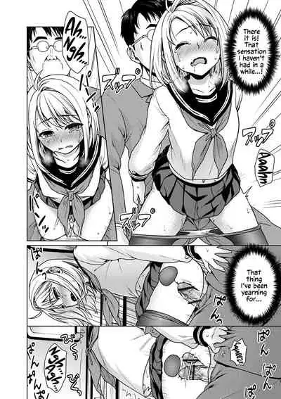 Mukuchi Shoujo to Sukebe Densha Ch.8