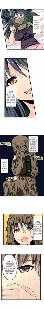 I Massage My Sister Every Night Ch 1-38