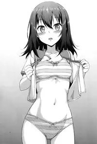 (C88) [Jenoa Cake (Takayaki)] Deliheal The Blood (Strike The Blood) [Chinese] [无毒汉化组]