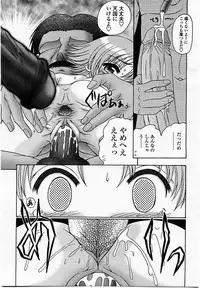 COMIC Momohime 2002-10