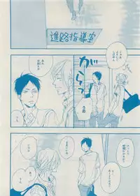 CIEL 2015-05