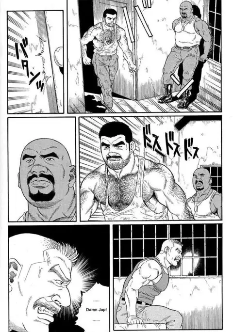 Kimiyo Shiruya Minami no Goku Chapter 01-20