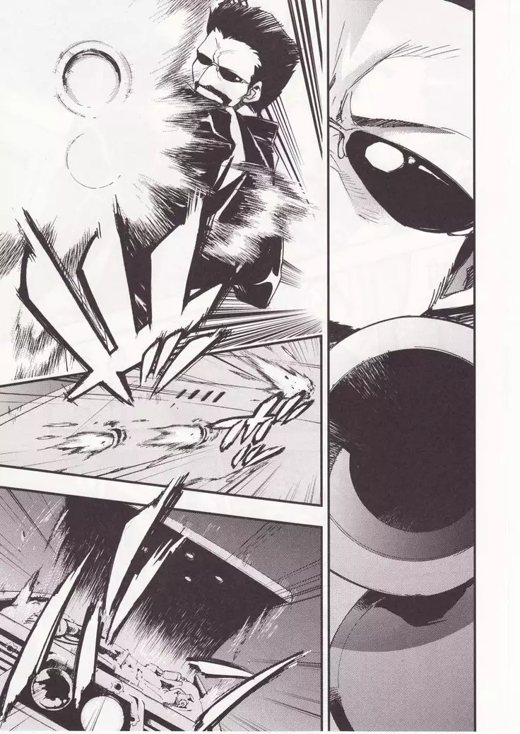 Higurashi no Naku You ni San