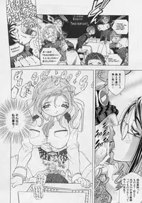 [Katarino Gisei] Immoral -Hame Makuri- - Immoral Have Sex All Time!