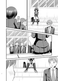 [valssu (Charu)] Mizushima-san wa Roshutsushou. 2 [Chinese] [尼尔个人汉化] [Digital]