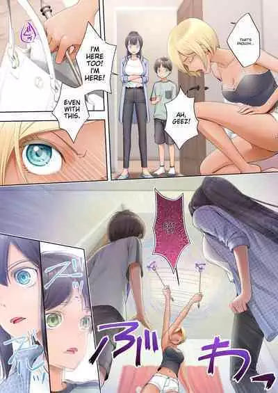 Boku Swap Ane ~Akogare no Onee-chan to Karada o Irekaerareteshimatta Boku
