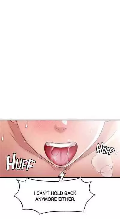 New Town [Lee Wan, Kim Suna] Ch.20/? [English] [Manhwa PDF]
