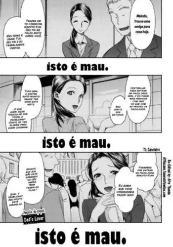 教師だって愛したい