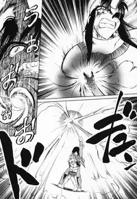 [Maka Fushigi] Akumaku Magic Kanzenban 3