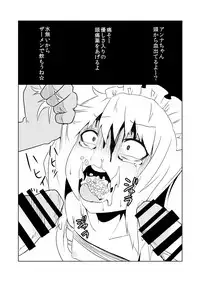 [Wabi Sabi Wasabi (Papo)] Kanbanmusume haiboku hon [Digital]
