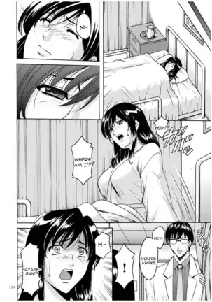 Sennyu Tsuma Satomi Kiroku Ch. 1-10