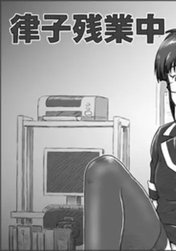 [IMAGECORE (Tsukikage Hisashi)] ReLOADED (THE IDOLM@STER)