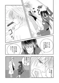(同人誌) [No Such Agency] Xenocross Vol.1 digital ver
