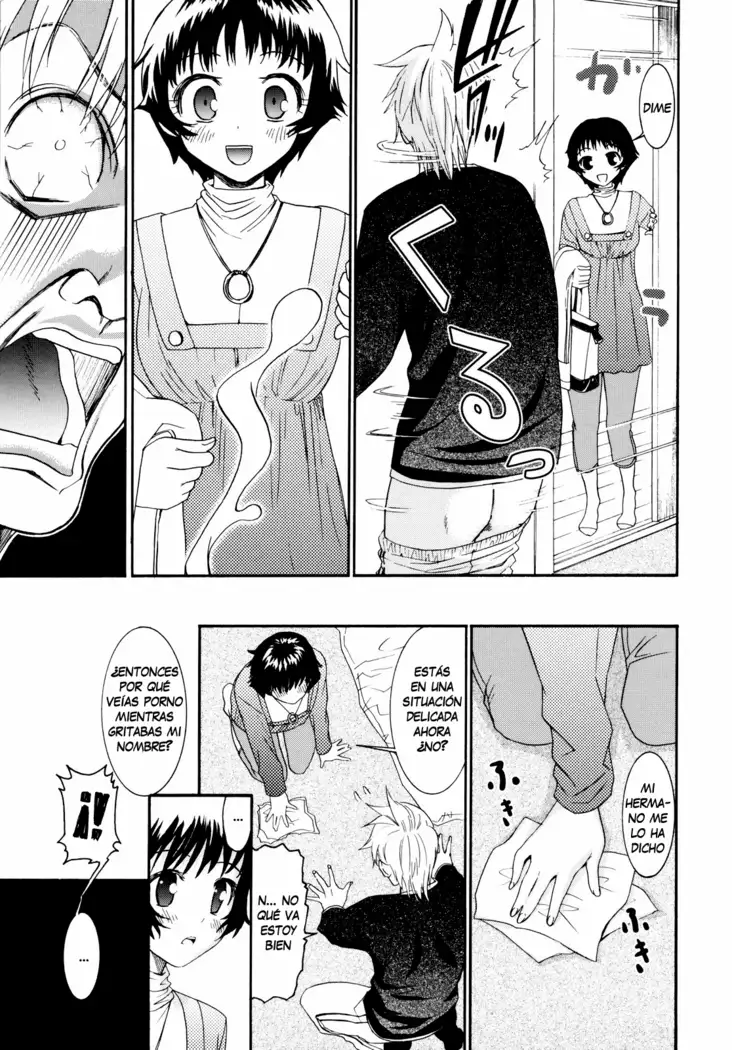 Yanagida-kun to Mizuno-san 2