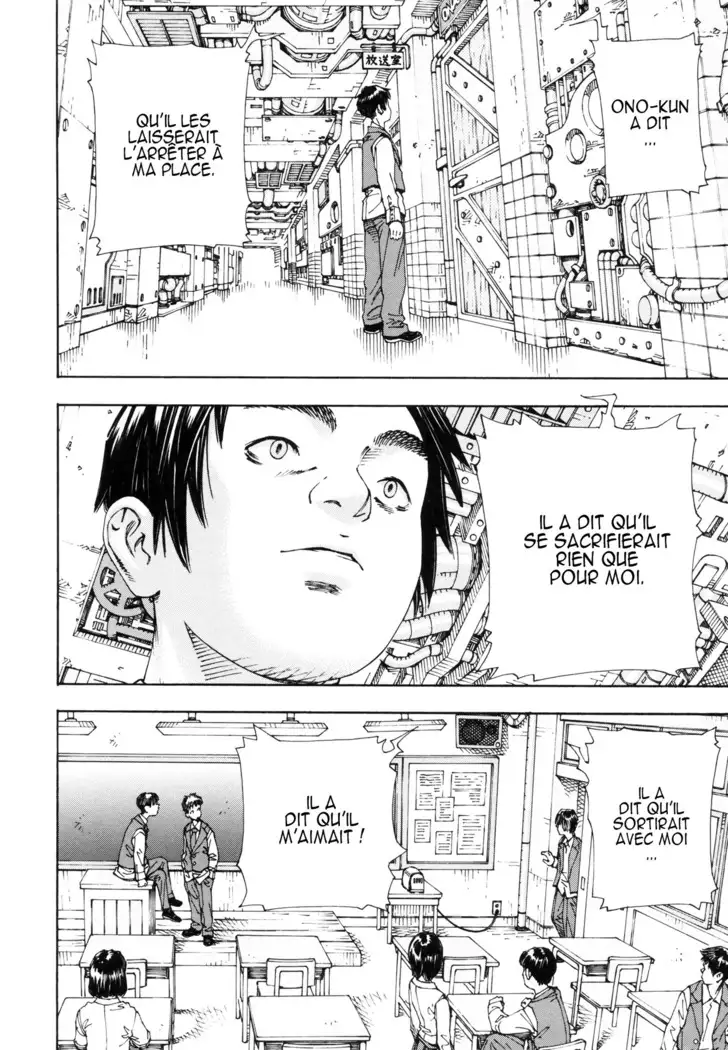 Allargando Ch. 1-4